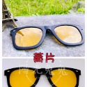 『陽光兔兔🐰』【台灣現貨】黑框墨鏡夾片 防紫外線/防眩光 前掛式太陽眼鏡夾片 可上翻  近視太陽眼鏡 戶外遮陽 釣魚眼鏡-規格圖8