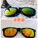 『陽光兔兔🐰』【台灣現貨】黑框墨鏡夾片 防紫外線/防眩光 前掛式太陽眼鏡夾片 可上翻  近視太陽眼鏡 戶外遮陽 釣魚眼鏡-規格圖8