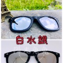 『陽光兔兔🐰』【台灣現貨】黑框墨鏡夾片 防紫外線/防眩光 前掛式太陽眼鏡夾片 可上翻  近視太陽眼鏡 戶外遮陽 釣魚眼鏡-規格圖8