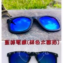 『陽光兔兔🐰』【台灣現貨】黑框墨鏡夾片 防紫外線/防眩光 前掛式太陽眼鏡夾片 可上翻  近視太陽眼鏡 戶外遮陽 釣魚眼鏡-規格圖8
