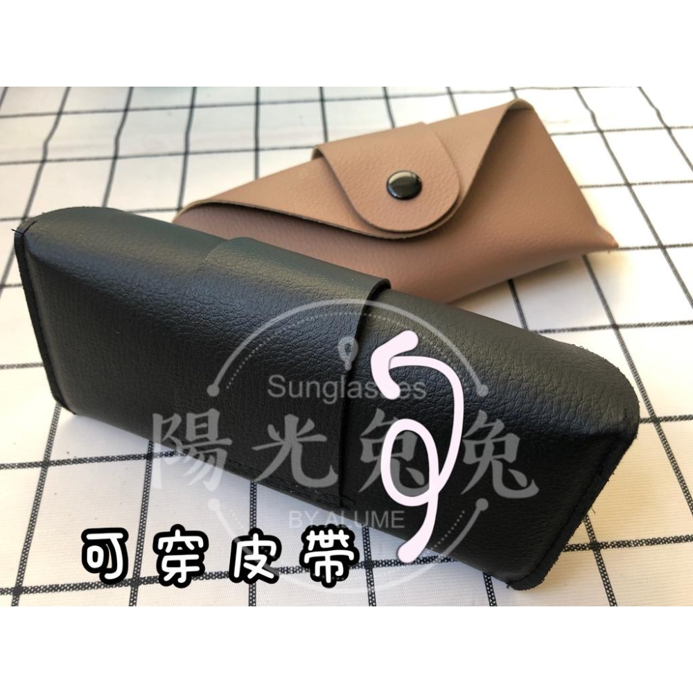 『陽光兔兔🐰』皮質 可掛皮帶 皮革眼鏡盒 硬盒-細節圖2