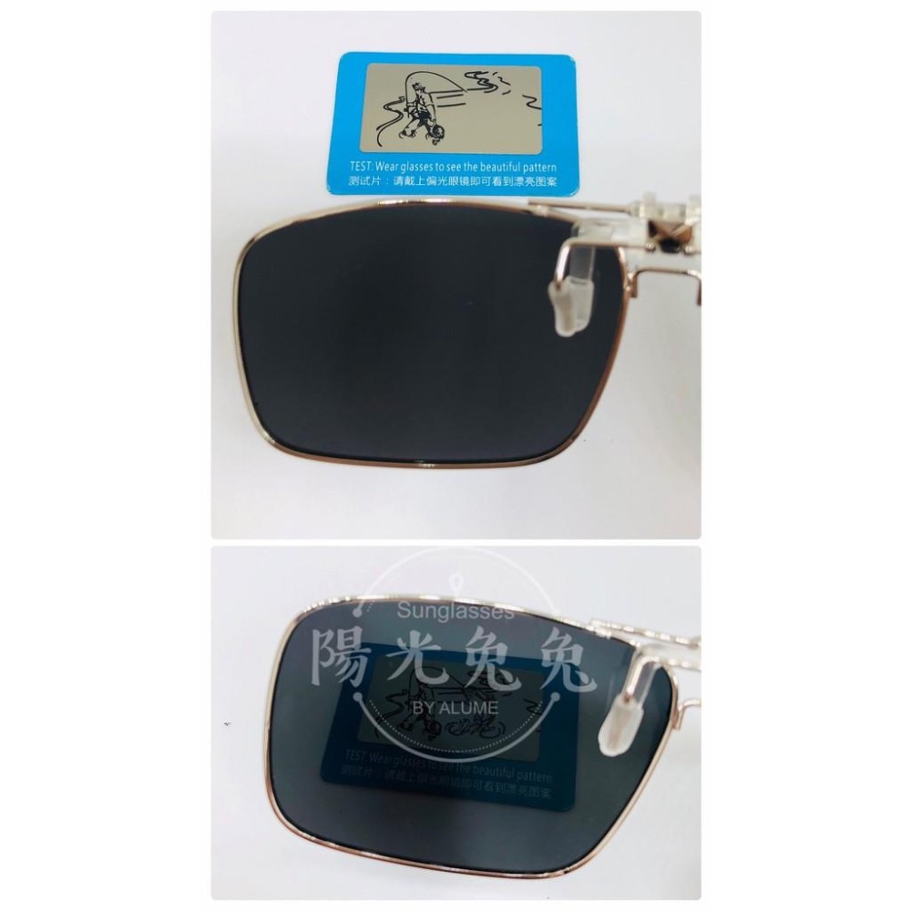 『陽光兔兔🐰』台灣現貨 近視族 太陽眼鏡夾片 偏光夾片 護眼遮光 偏光鏡夾片 墨鏡 太陽眼鏡 偏光鏡片 夾式墨鏡 眼鏡夾-細節圖6