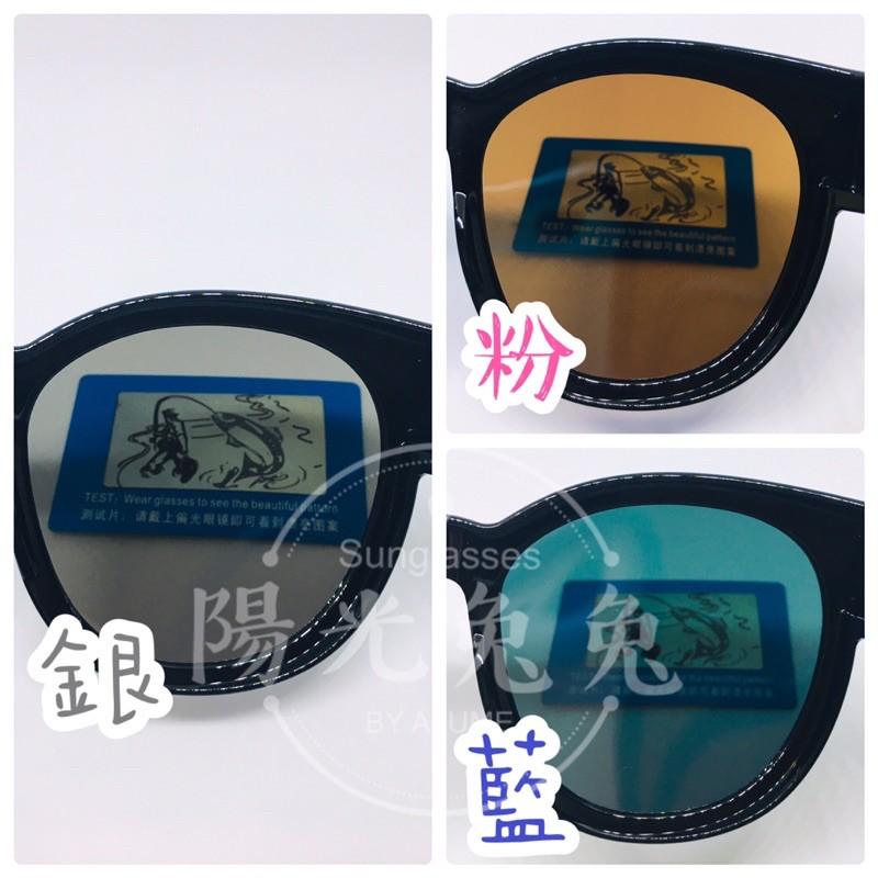 『陽光兔兔🐰』台灣製造🇹🇼 大框韓版 貓眼  包覆式偏光太陽眼鏡 套鏡 鏡中鏡 抗UV400  開車 釣魚-細節圖3