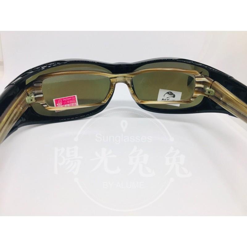 『陽光兔兔🐰』臺灣製造🇹🇼 近視套鏡 包覆式偏光鏡 開車釣魚太陽眼鏡 套鏡 墨鏡 UV400 檢驗合格 強化 安全鏡片-細節圖7