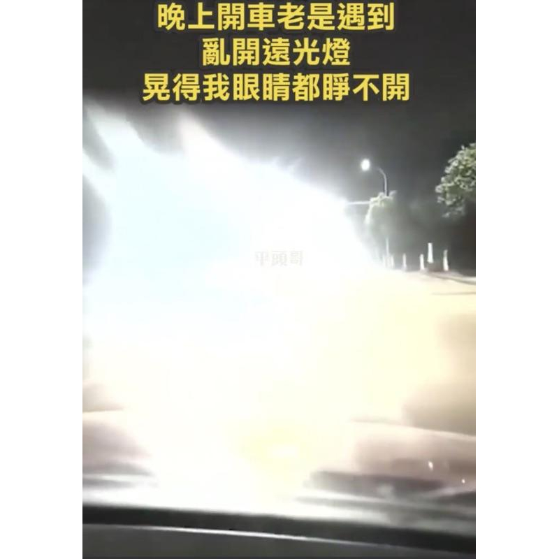 『陽光兔兔🐰』臺灣製🇹🇼 近視套鏡 上掀上翻式偏光眼鏡 開車釣魚太陽眼鏡 墨鏡 UV400 檢驗合格 強化 安全鏡片-細節圖8