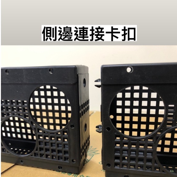 塑膠 蛇木板 植生板 蘭花板 蛇木板 石斛 蘭花 蕨類植物 附生植物-細節圖3