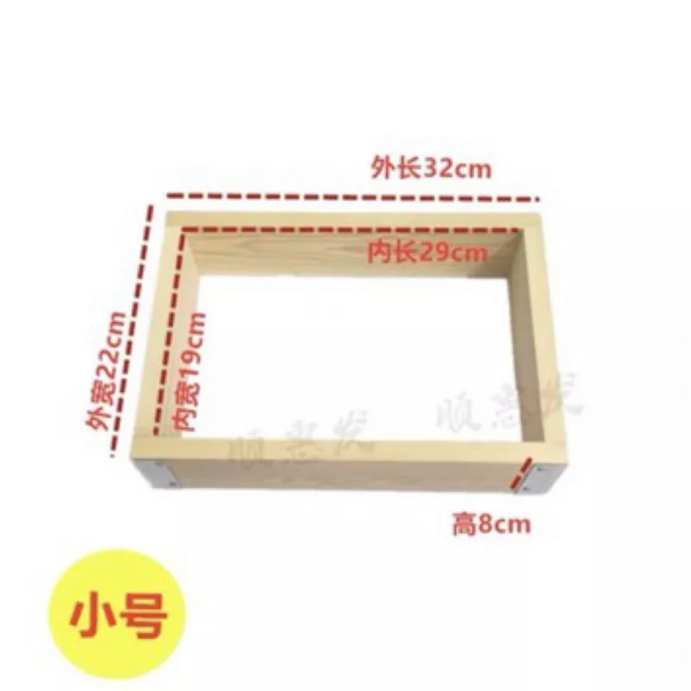 現貨 松木 蜂蜜蛋糕木框/長崎蛋糕木框320x220x80mm同SN1401-細節圖2