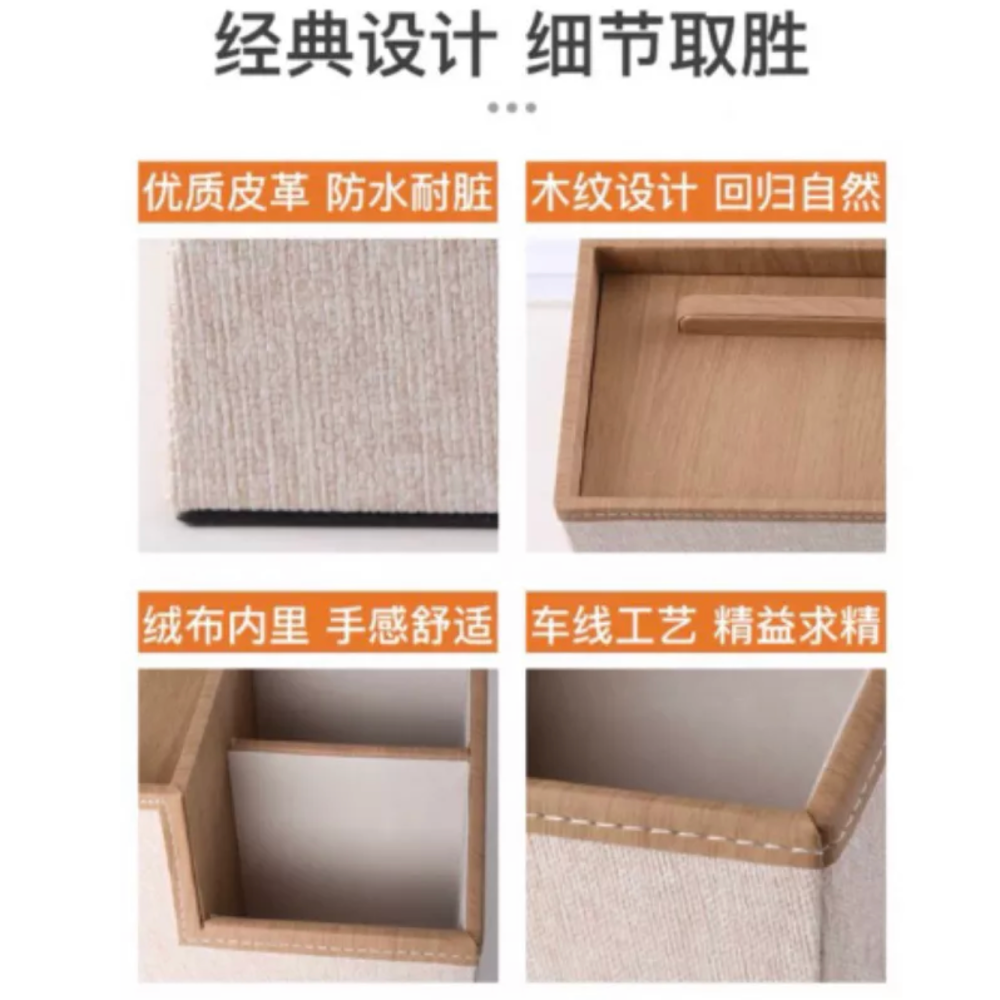 （現貨）北歐ins風家用桌面客廳茶几臥室餐廳紙巾盒-細節圖3
