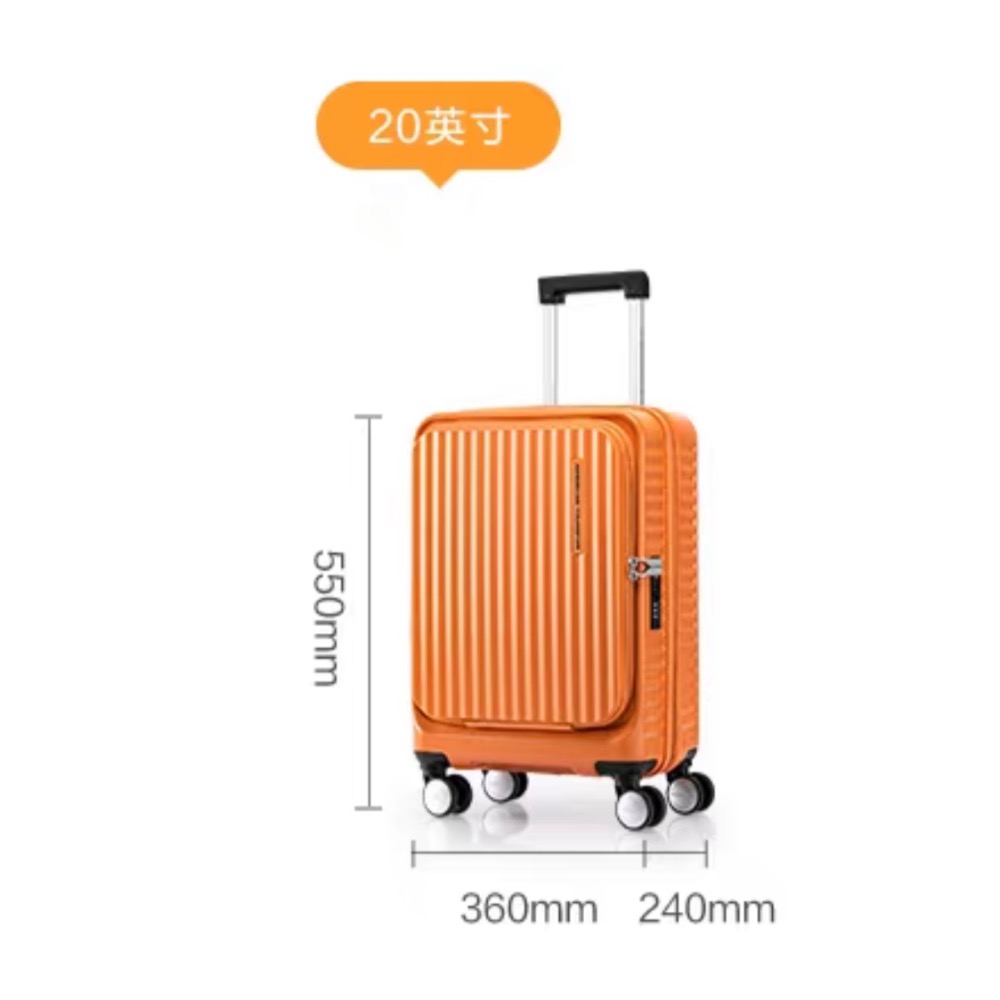 美旅2026新款前開口前開蓋拉桿箱20寸可擴展行李箱登機旅行箱NF2-細節圖7