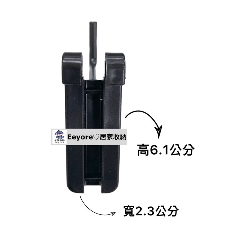 PP 丁字勾 掛鉤 塑膠掛鉤 防水掛鉤 夜市擺攤 白色丁字鉤 網勾 網用勾子 網鉤 網架掛勾 網片掛勾 掛鉤 商業用具-細節圖2