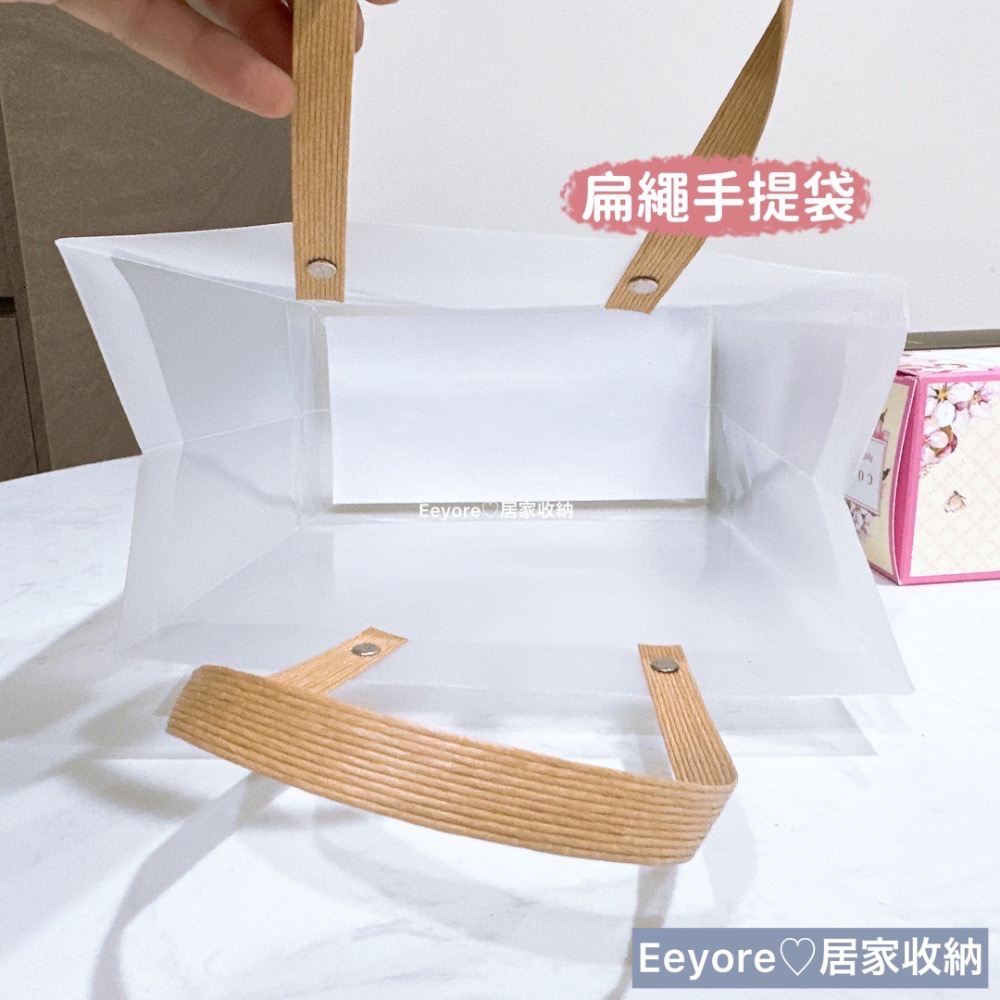 【 手提袋 】🛍️ 磨砂 簡約 袋子 禮物袋 透明袋子 透明袋-細節圖2