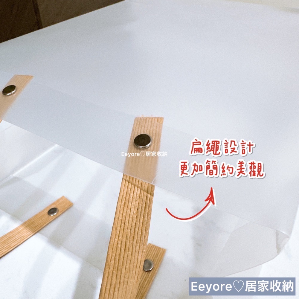 【 手提袋 】🛍️ 磨砂 簡約 袋子 禮物袋 透明袋子 透明袋-細節圖5