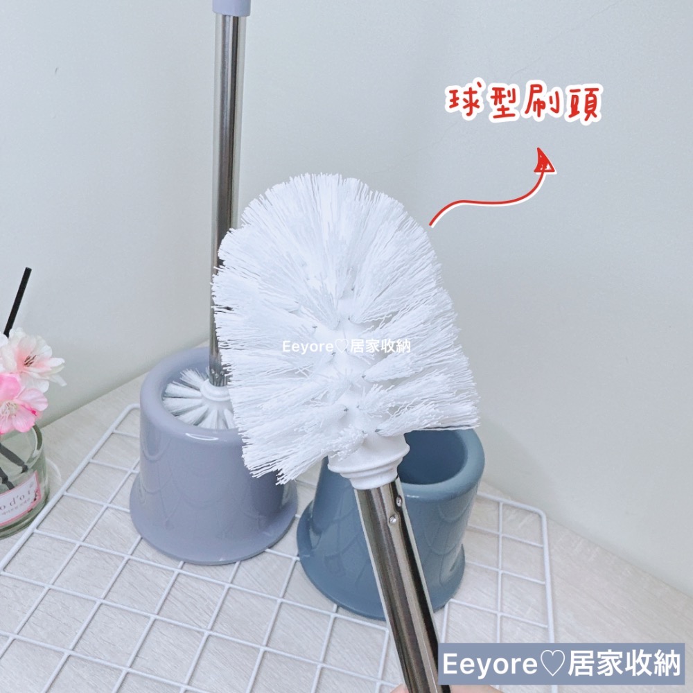 【 不鏽鋼馬桶刷 】🚽 洗廁刷 馬桶刷 廁刷 球型廁刷 帶底座廁刷 衛生間 廁所刷子 刷子 塑膠刷子-細節圖3