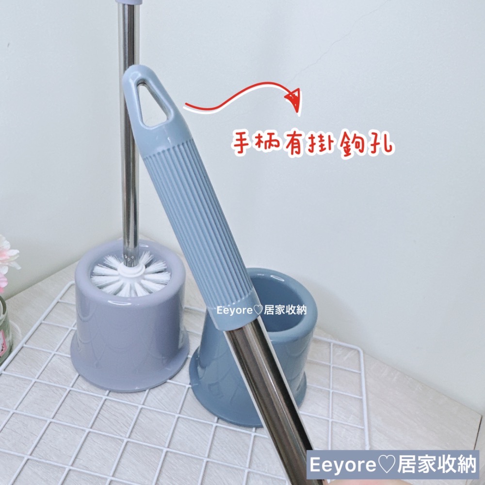 【 不鏽鋼馬桶刷 】🚽 洗廁刷 馬桶刷 廁刷 球型廁刷 帶底座廁刷 衛生間 廁所刷子 刷子 塑膠刷子-細節圖4