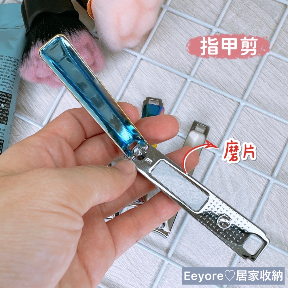 【 指甲剪 】💅🏻  指甲刀 修甲刀 美甲工具 美甲刀-細節圖2