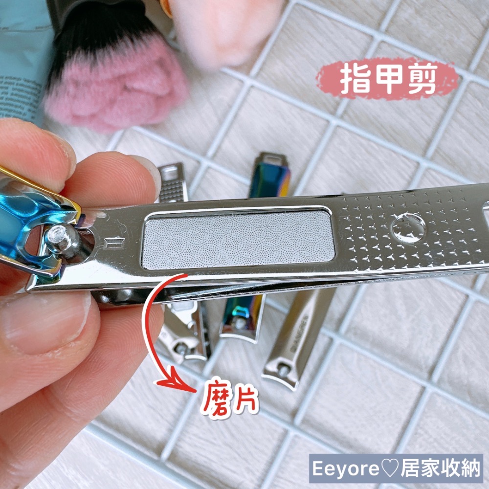 【 指甲剪 】💅🏻  指甲刀 修甲刀 美甲工具 美甲刀-細節圖3