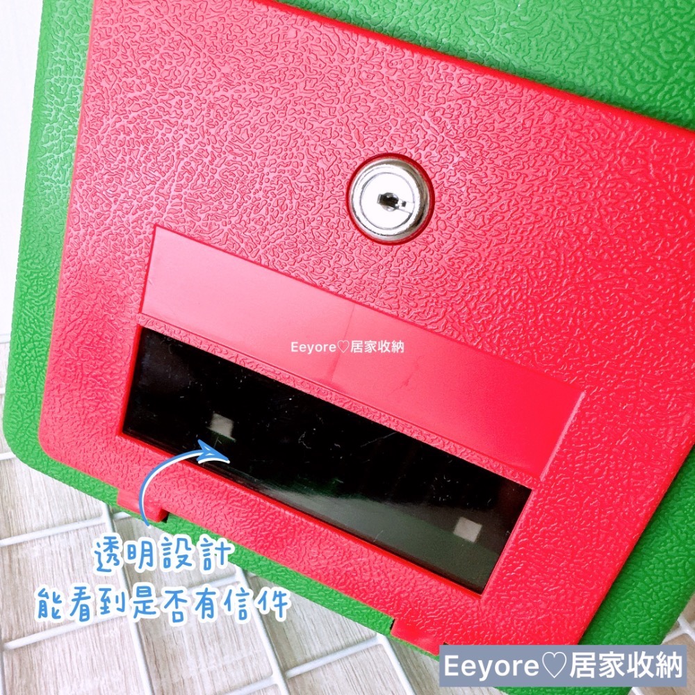 木馬信箱 📪 信箱 附鑰匙 郵筒 傳統信箱 復古信箱 綠色信箱 可愛信箱 塑膠信箱 郵件 郵件箱 收信箱-細節圖3