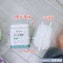【 棉花棒 】💡 多用途雙頭耳勺棉花棒 多用途雙頭螺旋棉花棒 棉花棒 雙頭棉花棒 圓頭棉花棒 細軸棉花棒 螺旋棉花棒-規格圖5