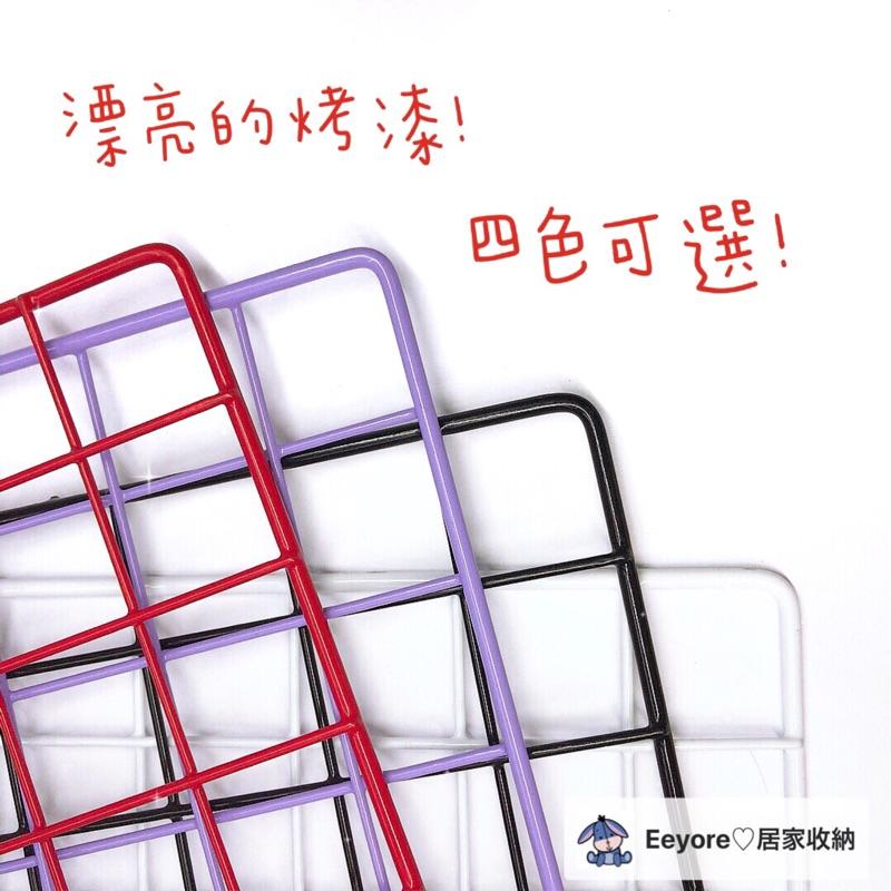Eeyore🌿 28x40 彩色網片 井網 網格 格子網 格網 網片 網子 鐵網 小網片 魔片 烤漆網片 平面網 L網-細節圖3