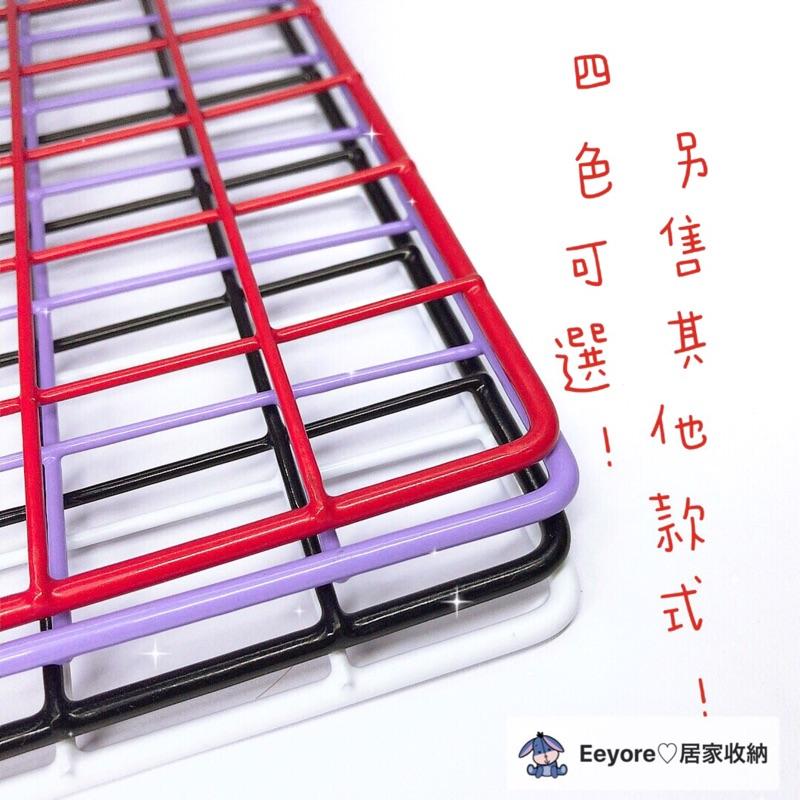 Eeyore🌿 28x40 彩色網片 井網 網格 格子網 格網 網片 網子 鐵網 小網片 魔片 烤漆網片 平面網 L網-細節圖4