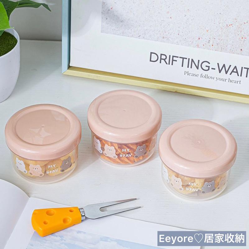 Eeyore 🌿 小熊保鮮盒 小熊圓盒 圓盒 保鮮盒 塑膠盒 盒子 收納盒-細節圖2