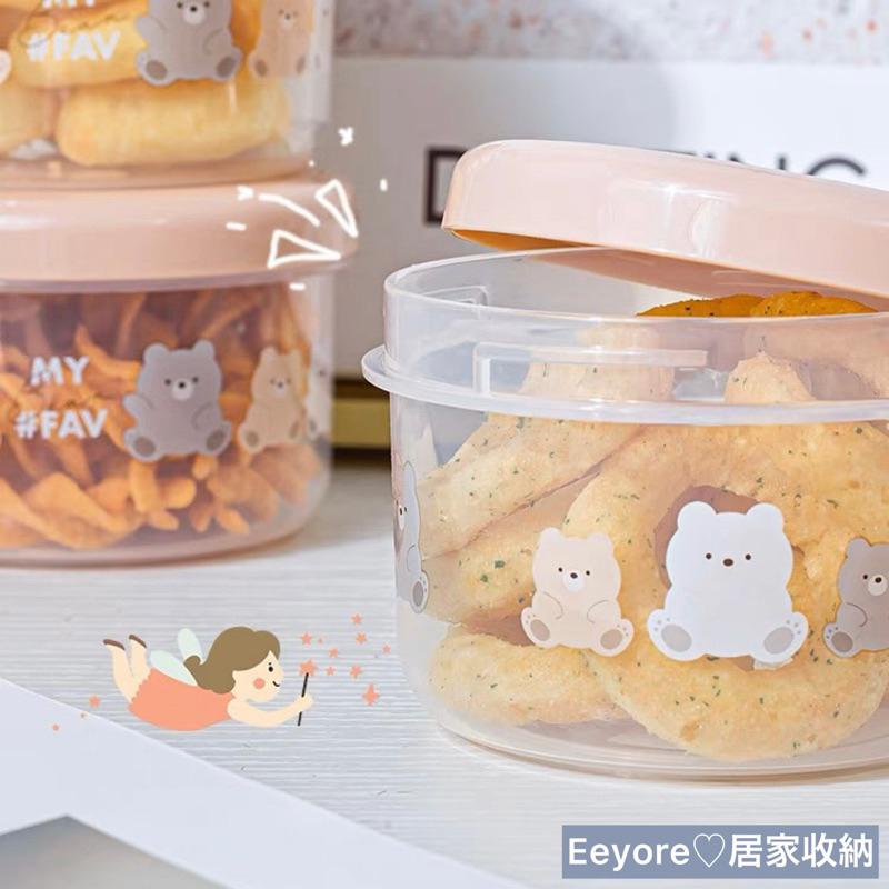 Eeyore 🌿 小熊保鮮盒 小熊圓盒 圓盒 保鮮盒 塑膠盒 盒子 收納盒-細節圖7