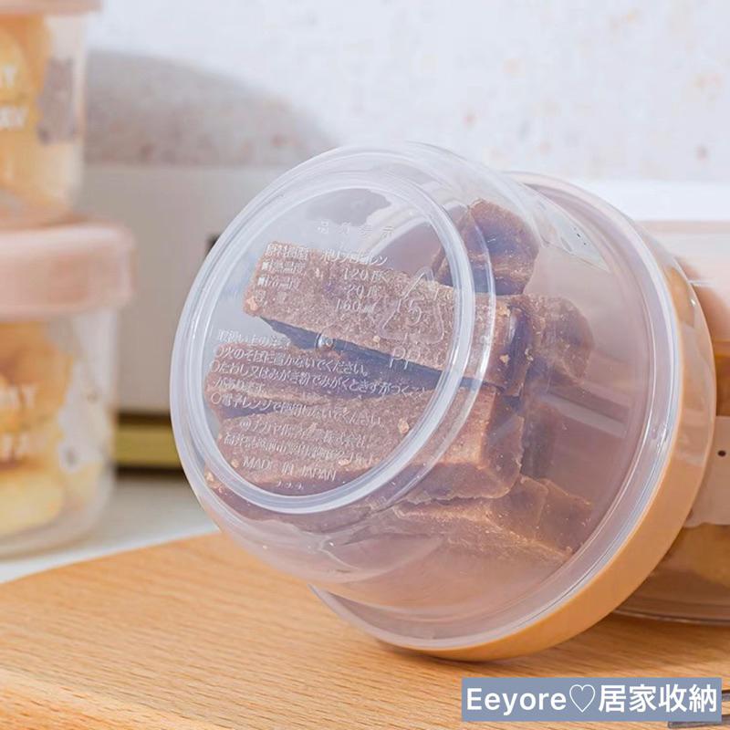 Eeyore 🌿 小熊保鮮盒 小熊圓盒 圓盒 保鮮盒 塑膠盒 盒子 收納盒-細節圖8