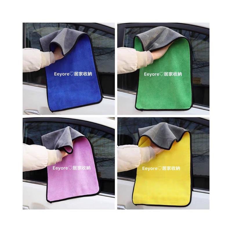 Eeyore 🌿 多功能擦拭洗車布 30x30cm 洗車巾 擦拭巾 毛巾 抹布 吸水抹布 打蠟抹布 打蠟 清潔 洗車布-細節圖4