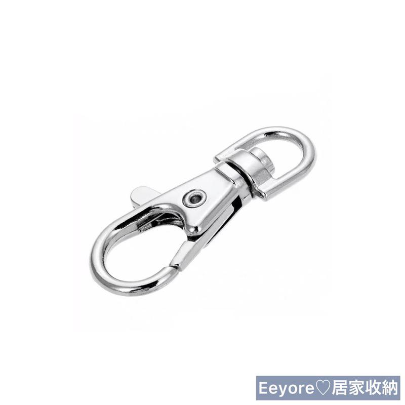 Eeyore 🌿 龍蝦扣 彈簧扣 扣子 鑰匙扣 38mm 鋅合金 吊扣鑰匙 吊飾 金屬扣 配件扣 掛扣 掛鈎 鑰匙圈-細節圖3