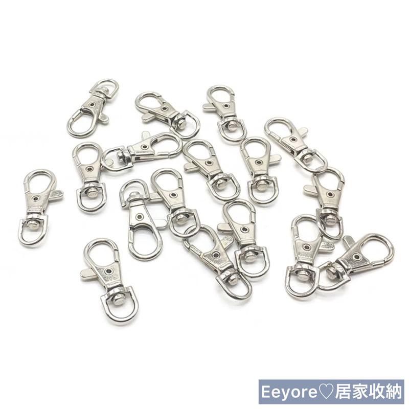 Eeyore 🌿 龍蝦扣 彈簧扣 扣子 鑰匙扣 38mm 鋅合金 吊扣鑰匙 吊飾 金屬扣 配件扣 掛扣 掛鈎 鑰匙圈-細節圖4