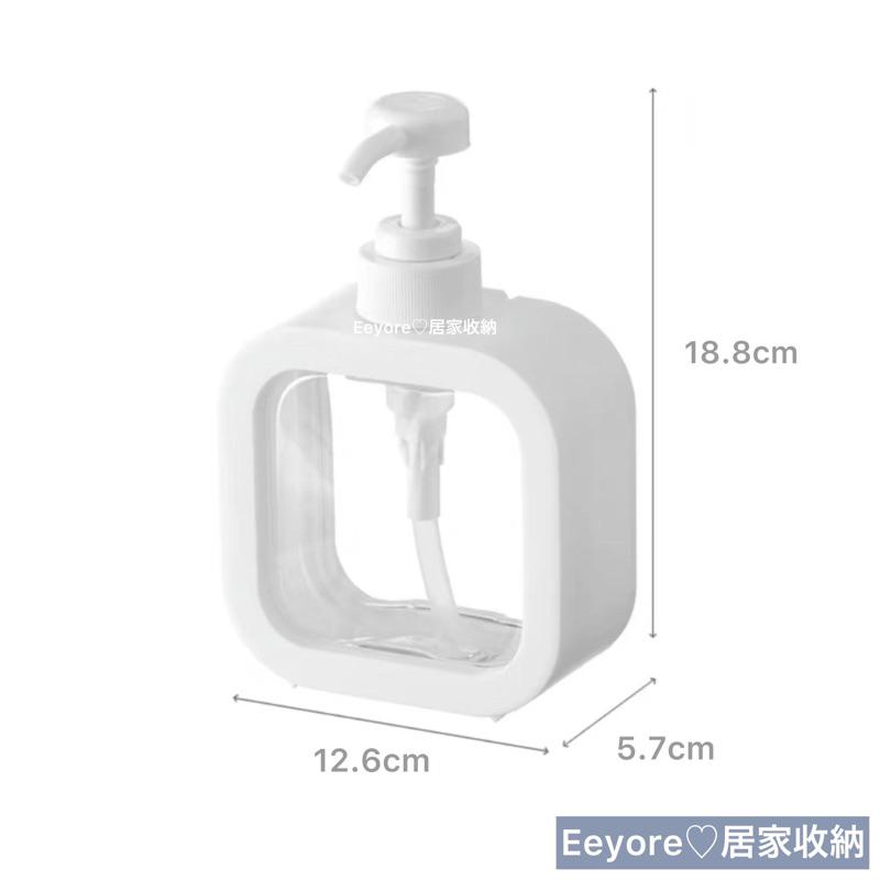 Eeyore 🌿 簡約按壓瓶 500ml 分裝瓶 按壓瓶 壓瓶 沐浴瓶 空瓶 收納 沐浴乳分裝 塑膠瓶 瓶子 洗手乳分裝-細節圖9