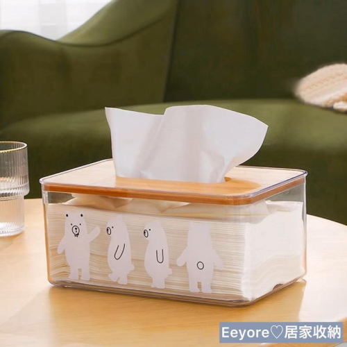 【 熊熊面紙盒 】🐻 拉比熊 面紙盒 衛生紙盒 收納盒 塑膠盒 面紙收納 衛生紙收納