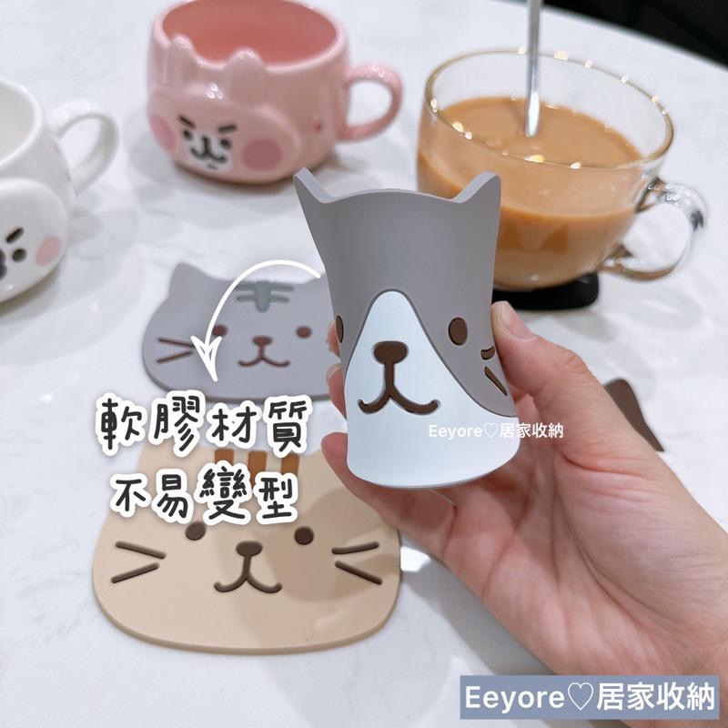 【 貓咪杯墊 】🐱 杯墊 止滑杯墊 寵物杯墊 婚禮小物 贈品 隔熱墊 防滑墊 禮品-細節圖2