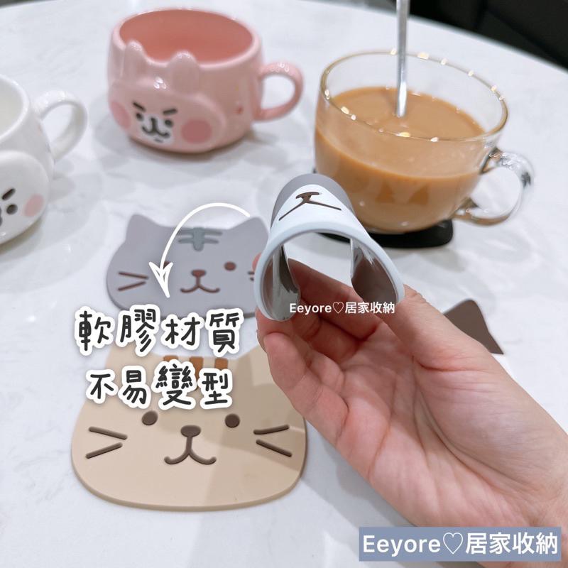 【 貓咪杯墊 】🐱 杯墊 止滑杯墊 寵物杯墊 婚禮小物 贈品 隔熱墊 防滑墊 禮品-細節圖3