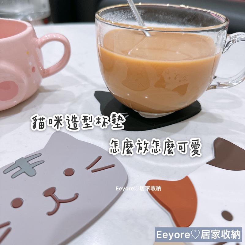 【 貓咪杯墊 】🐱 杯墊 止滑杯墊 寵物杯墊 婚禮小物 贈品 隔熱墊 防滑墊 禮品-細節圖6