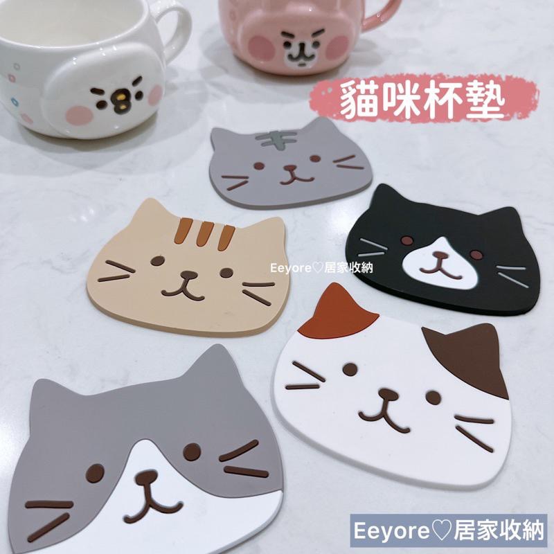 【 貓咪杯墊 】🐱 杯墊 止滑杯墊 寵物杯墊 婚禮小物 贈品 隔熱墊 防滑墊 禮品-細節圖7