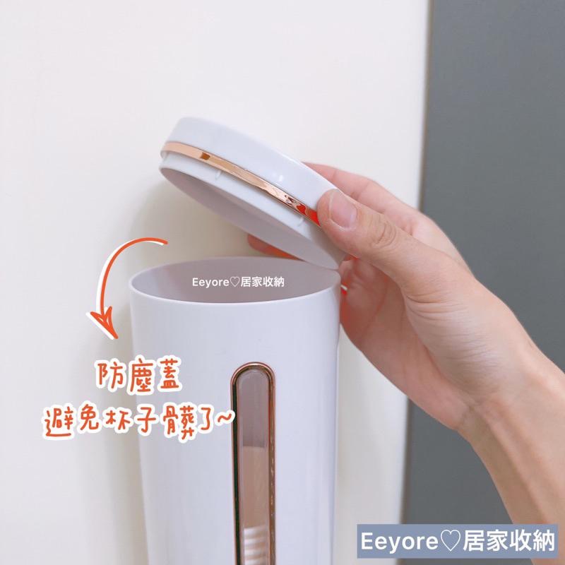【 自動杯架 】🥤 杯架 自動取杯器 掛杯架 一次性杯子掛架 杯架 紙杯架 塑料杯掛架 飲水機取杯架 塑膠杯架-細節圖4