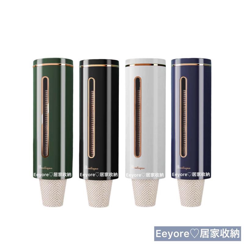 【 自動杯架 】🥤 杯架 自動取杯器 掛杯架 一次性杯子掛架 杯架 紙杯架 塑料杯掛架 飲水機取杯架 塑膠杯架-細節圖8