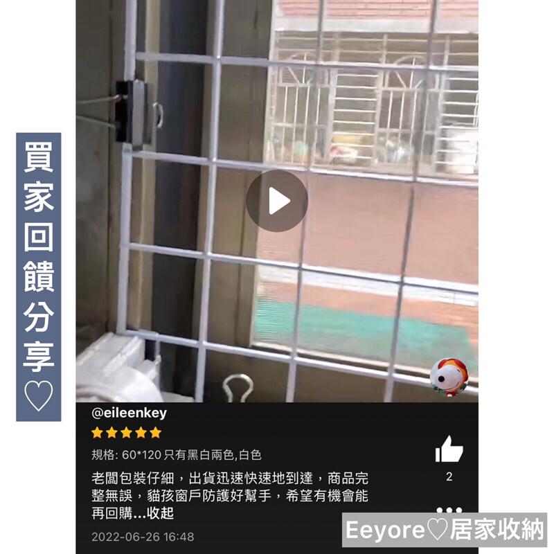 長尾夾 夾子 鐵夾 夾窗戶 文書夾 固定夾-細節圖3