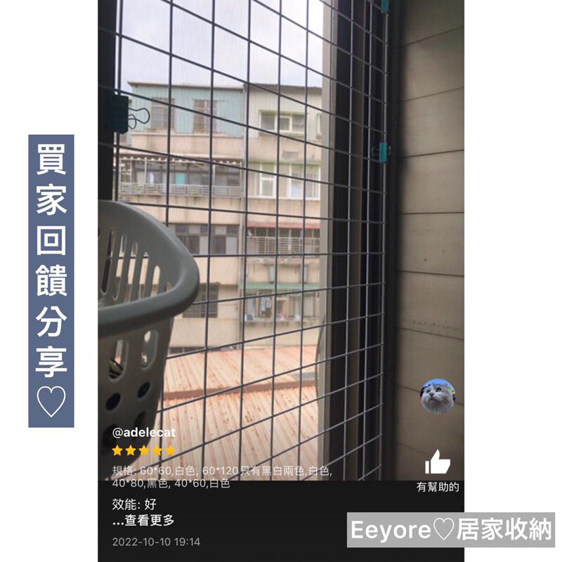 長尾夾 夾子 鐵夾 夾窗戶 文書夾 固定夾-細節圖4
