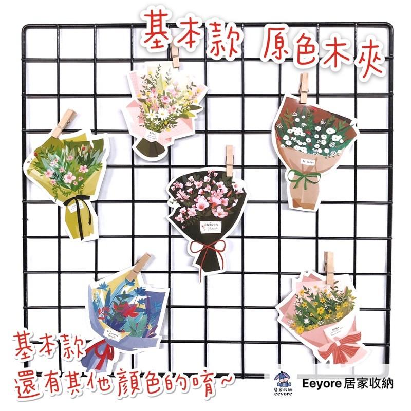 Eeyore🌿 簡約彩色迷你夾 相片夾 小木夾子 木夾 夾子 相片創意 照片木質夾子 麻繩便簽夾 婚禮裝飾彩色木夾子-細節圖3