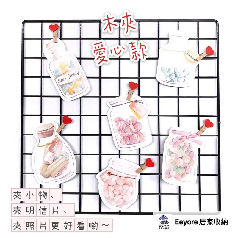 Eeyore🌿 簡約彩色迷你夾 相片夾 小木夾子 木夾 夾子 相片創意 照片木質夾子 麻繩便簽夾 婚禮裝飾彩色木夾子-細節圖4