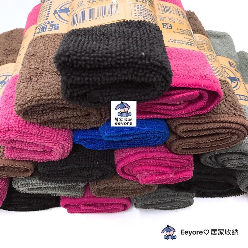 Eeyore🌿 藍歐兒 超細纖維擦拭布 ‼️內有使用心得‼️抹布 洗車巾 吸水力強 不掉棉絮 除塵布 強力去污 魔布-細節圖5