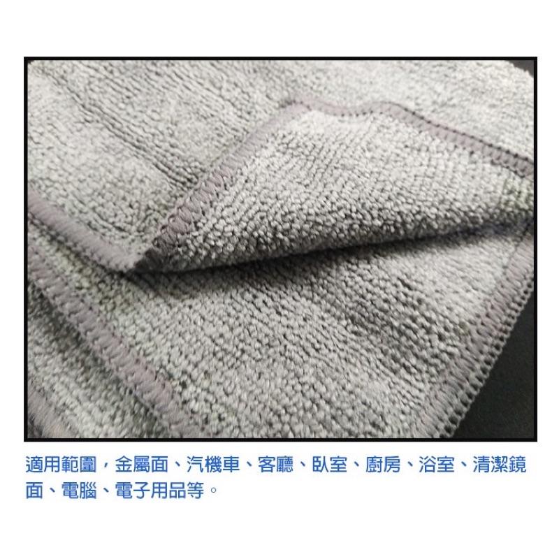 Eeyore🌿 藍歐兒 超細纖維擦拭布 ‼️內有使用心得‼️抹布 洗車巾 吸水力強 不掉棉絮 除塵布 強力去污 魔布-細節圖8