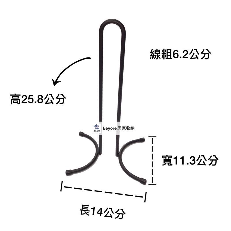 Eeyore🌿 萬用紙巾架 防滑設計 廚房紙巾架 大卷紙架 衛生紙捲紙架 立式免打孔卷紙架 保鮮膜架 紙巾架 衛生紙-細節圖4