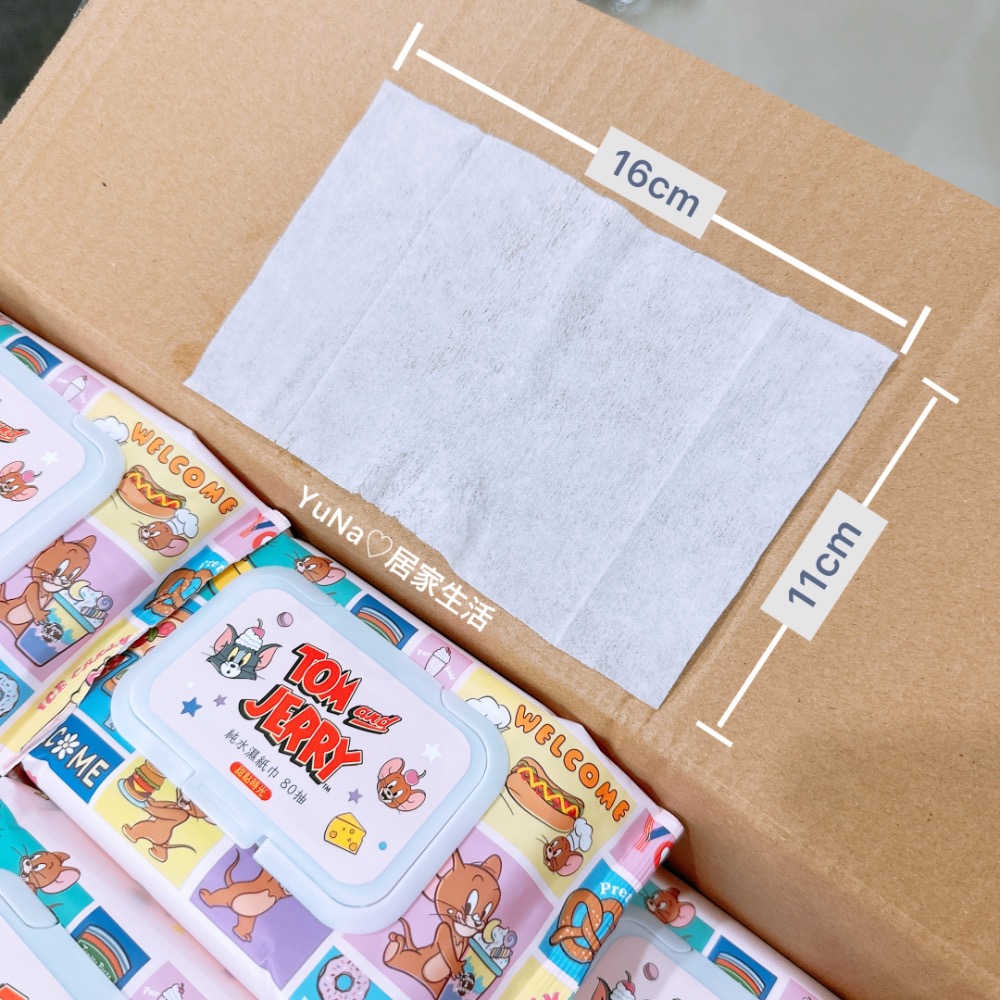 【Tom&Jerry】純水柔濕巾80抽(甜點時光)-細節圖2