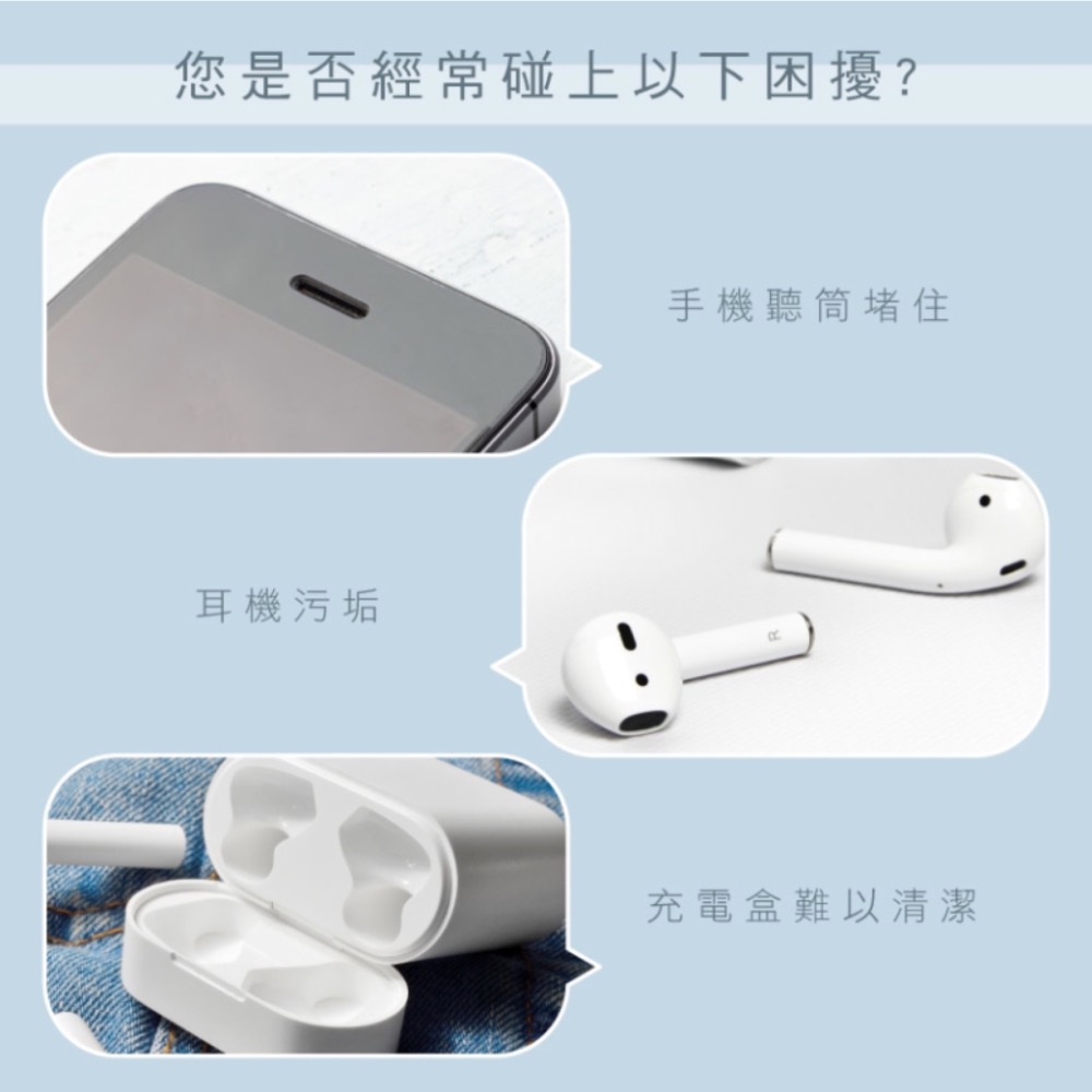 KINYO 7IN1 多功能清潔組-細節圖2