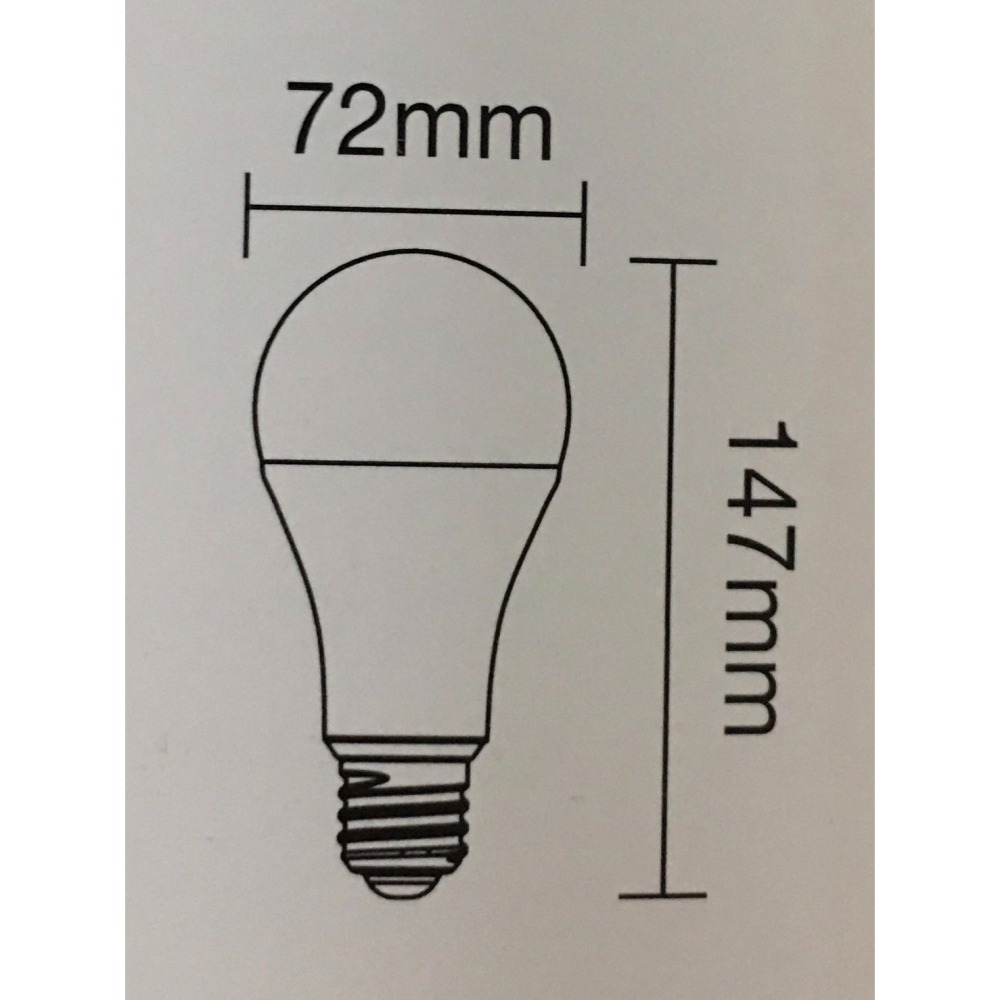 20W 全球電壓求泡-細節圖2