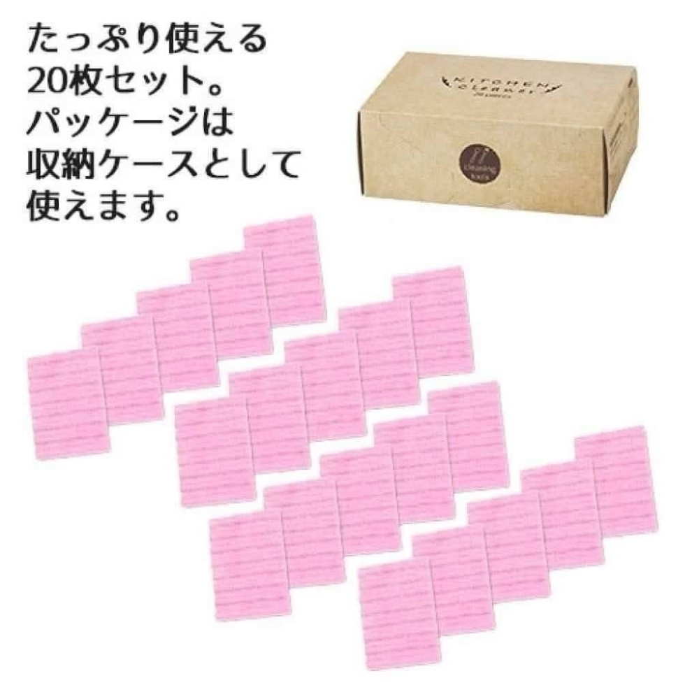日本製SANKO廚房萬用菜瓜布20枚/盒-細節圖3