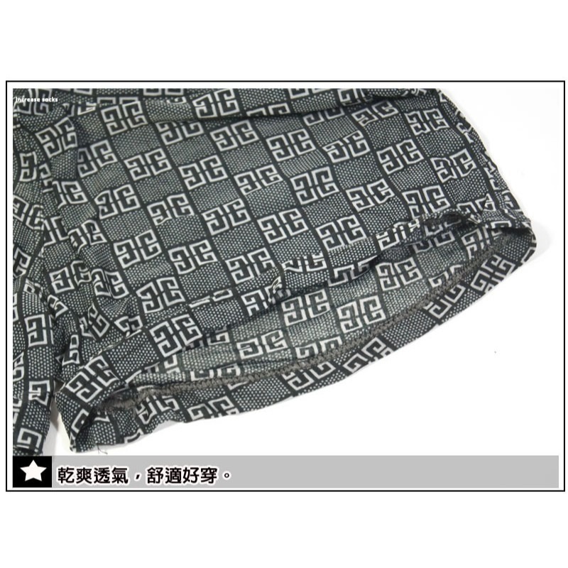 加大襪品 涼感內褲 冰涼內褲 男生內褲 涼感平口褲 四角男內褲 男士內褲 男內褲 大尺碼內褲 冰雕平口褲 12件組優惠-細節圖4